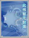 俄羅斯“聯(lián)盟MS-22”號飛船將以無人駕駛模式返回地球